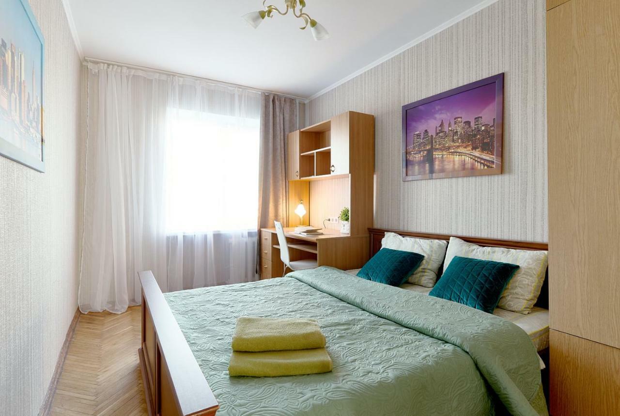 L3-82 Main Street- Modern New Three 3 Separate 3Bedrooms 100 M2 - Central Location, Metro Palace Of Sports - Gulliver Mall, Arena City Kiev Eksteriør bilde